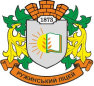 Ружинський ліцей Ружинської селищної ради Житомирської області